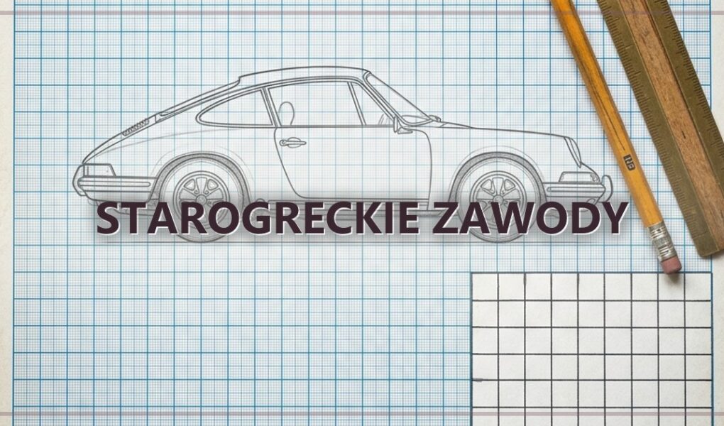 Starogreckie zawody