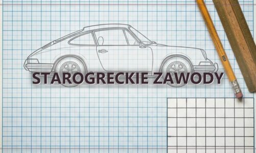 Starogreckie zawody